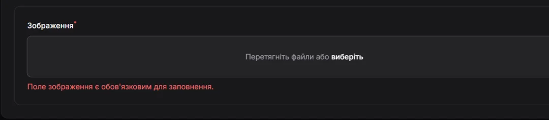 Дитячі чорні кросівки легкі | Зручне спортивне взуття для хлопчика