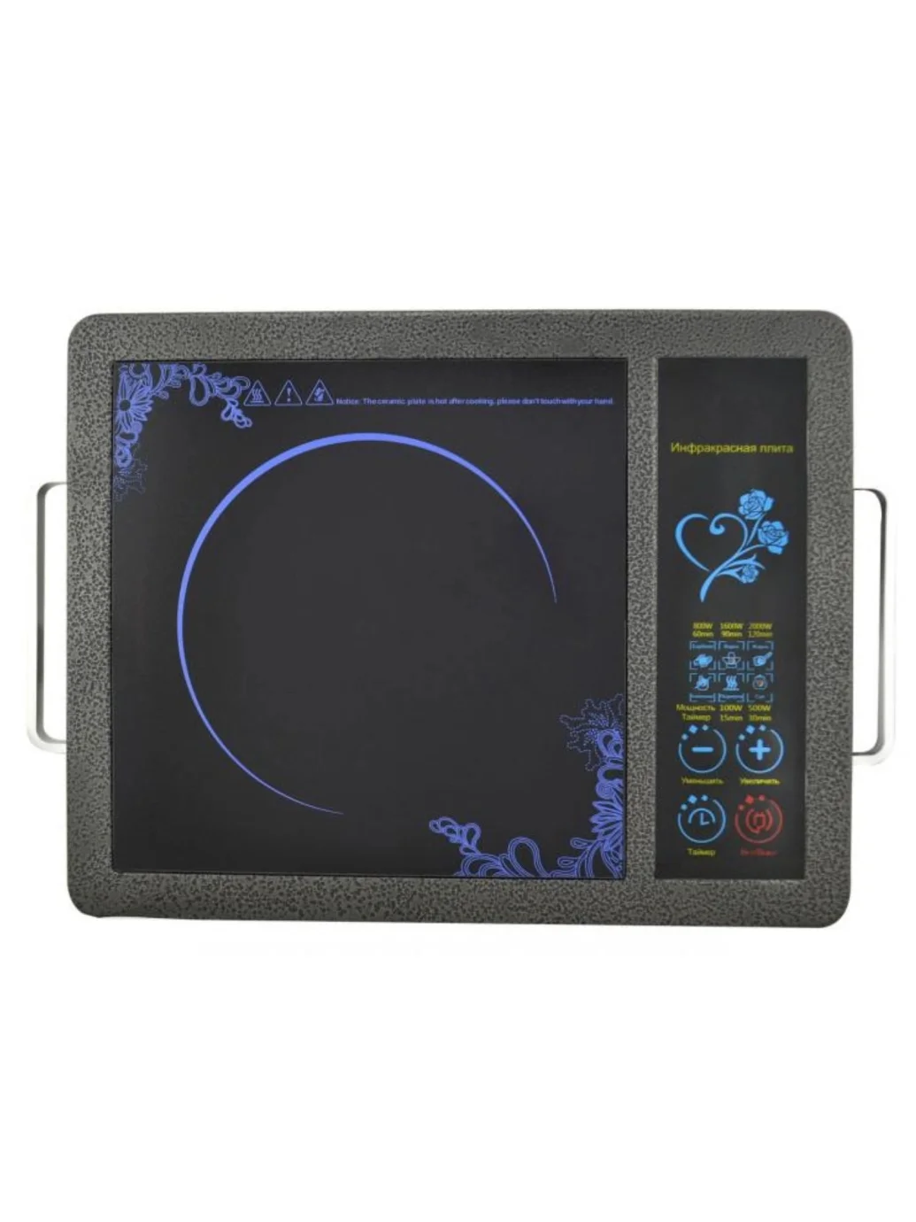 Плита інфрачервона Domotec MS-5842 1кф., 2000Вт. (Чорний)
