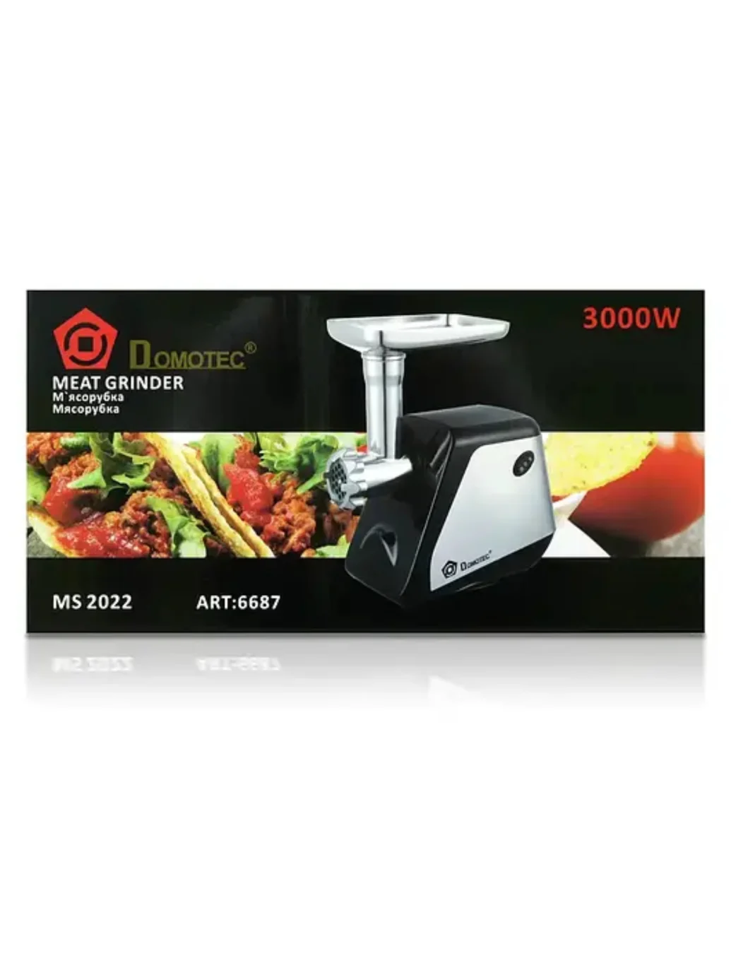 М'ясорубка DOMOTEC MS-2022 (3000 Вт)